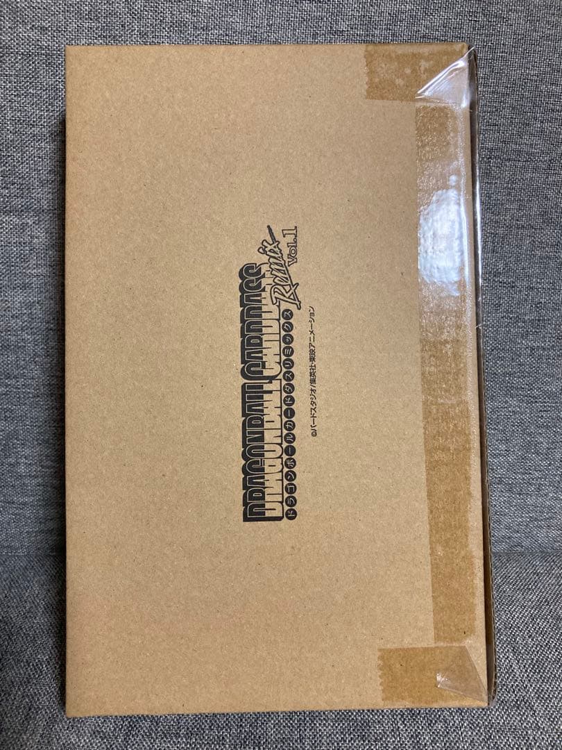 ドラゴンボールカードダスリミックス　Vol.1