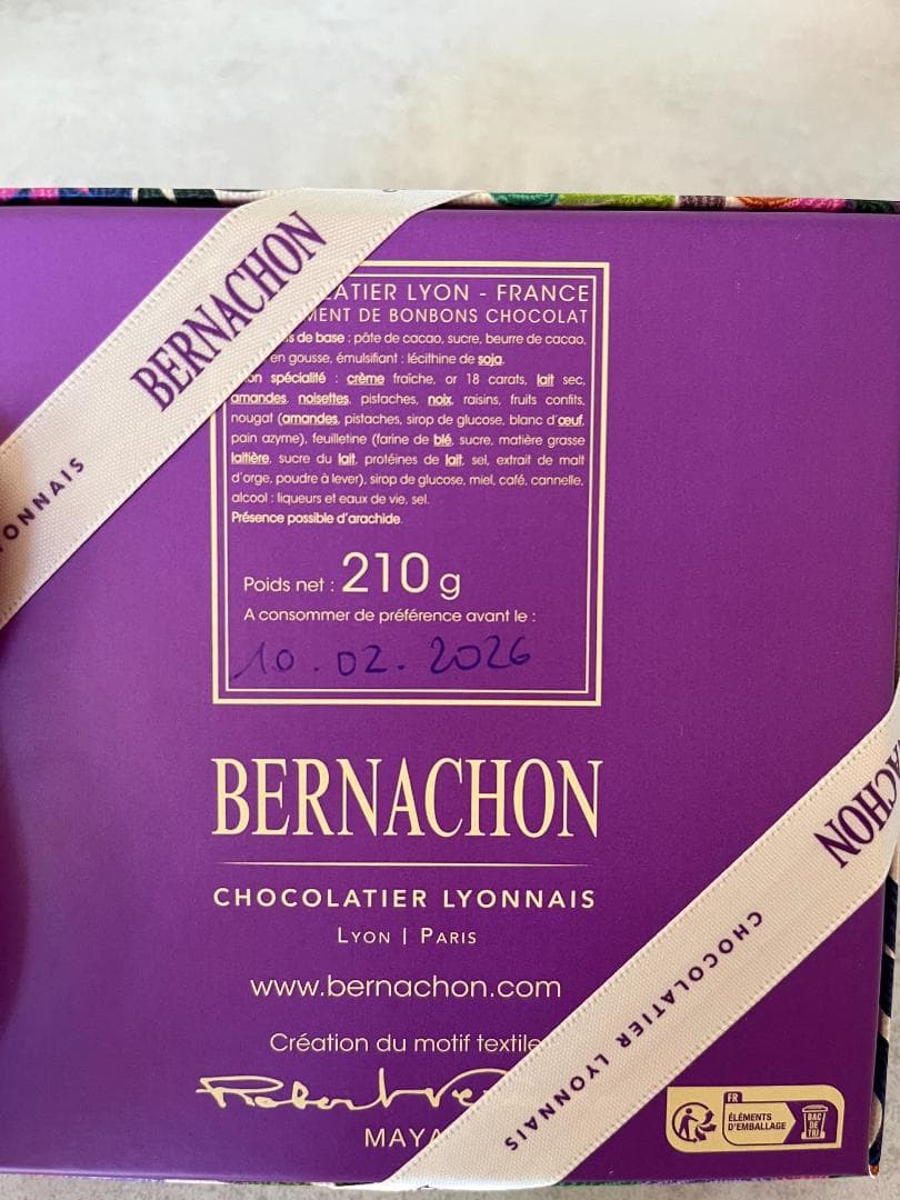 ベルナシオン　Collection Maya　コレクションマヤ