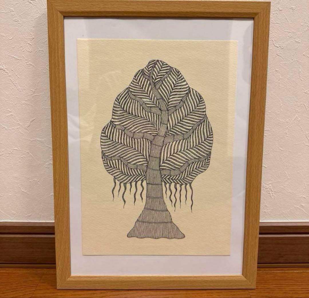 Tara Books “The Leef Tree”