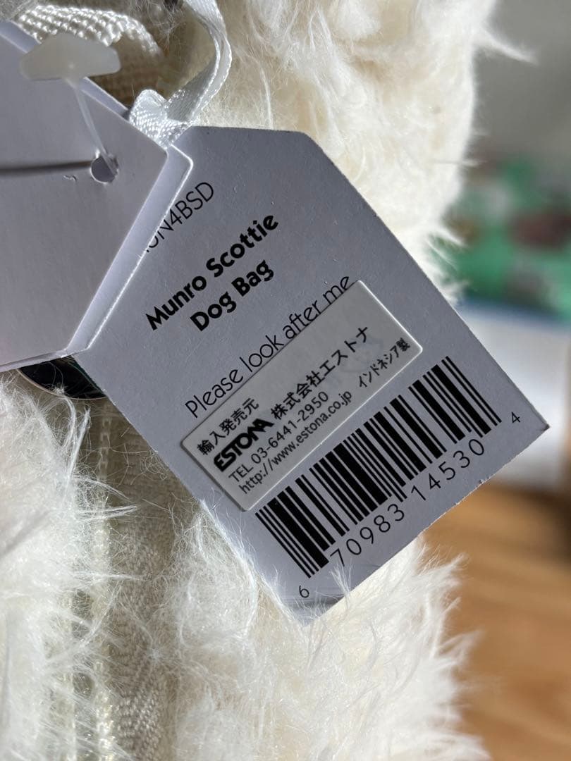 ジェリーキャット　スコッティドッグ　ショルダーバッグ　鞄　いぬ