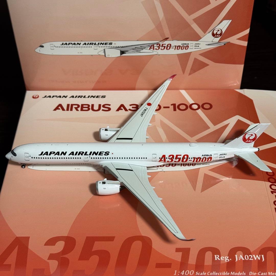 タ*ん様 NG Model JAL A350-1000 JA02WJ 日本航空