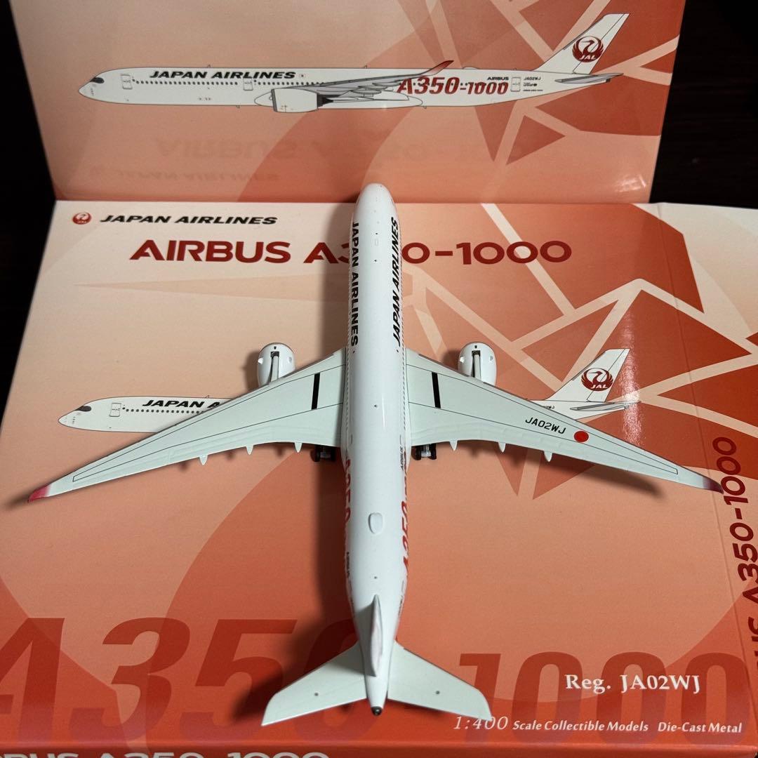 タ*ん様 NG Model JAL A350-1000 JA02WJ 日本航空