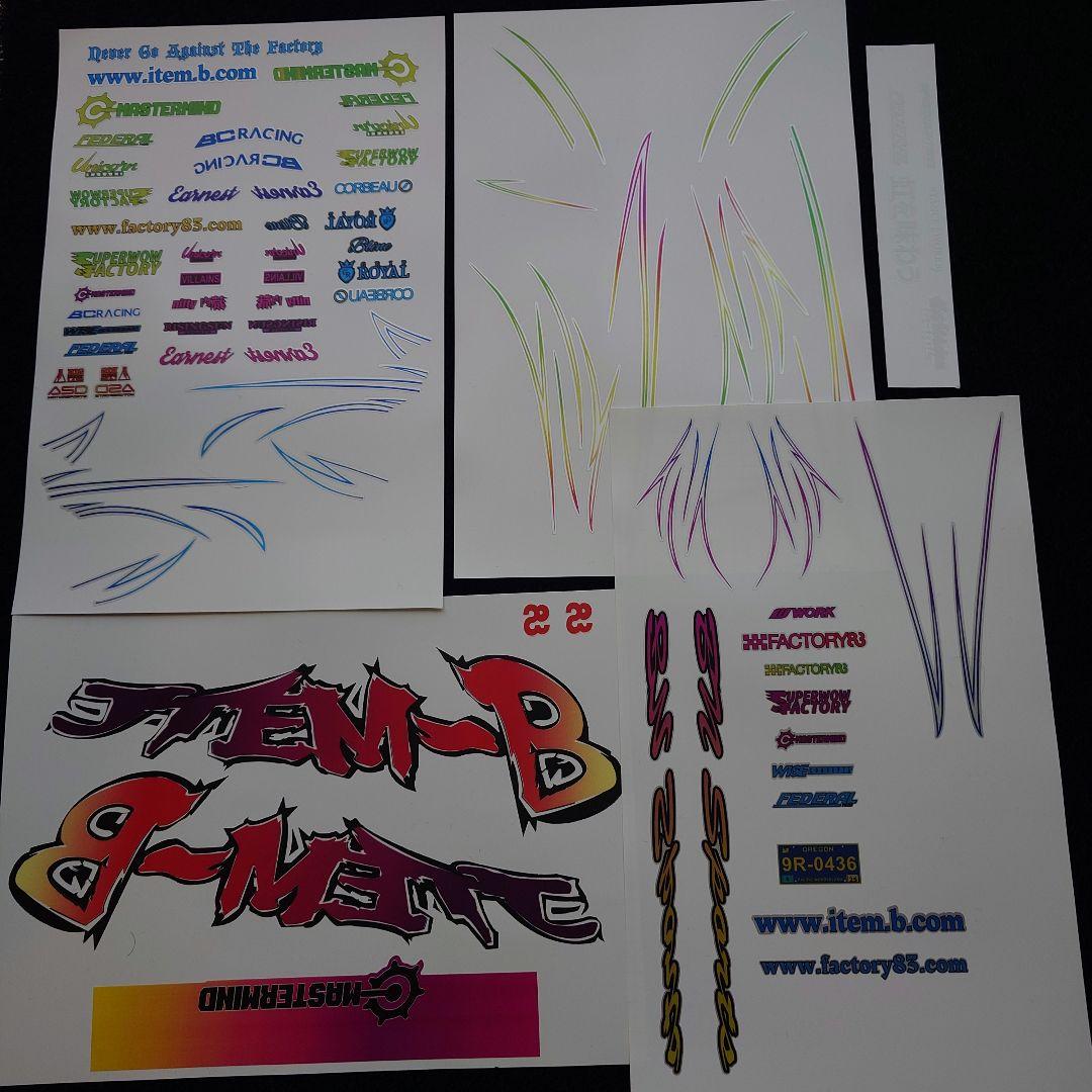 FC3S item-b ステッカーセット ver.2