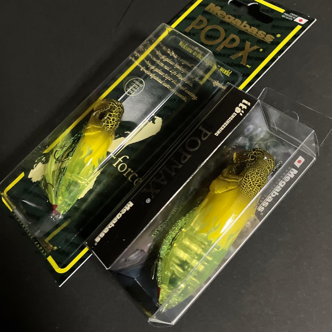 KEEP CAST 2018 POP MAX POPX 限定生産セット