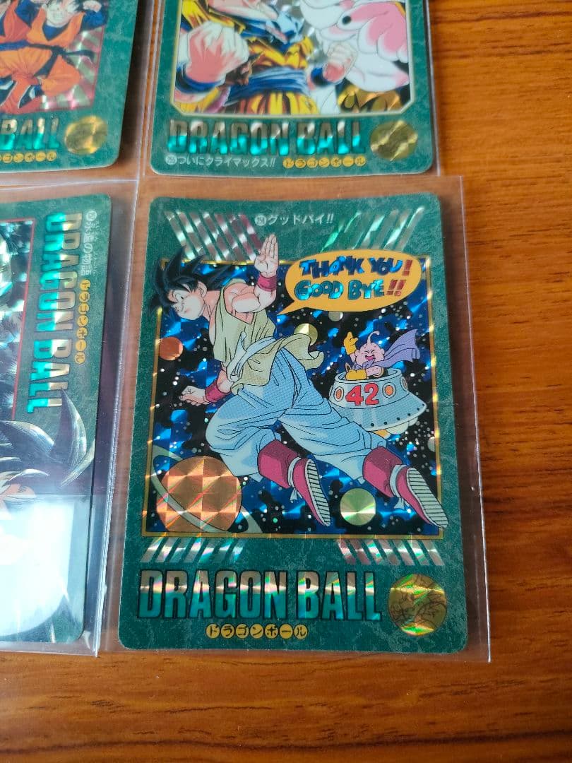 極美品　ビジュアルアドベンチャー95.95EXフルコンプドラゴンボールカードダス