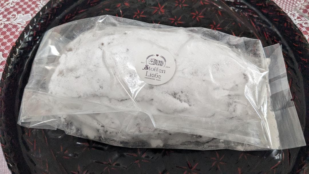 4個入り国産栗入りシュトーレン