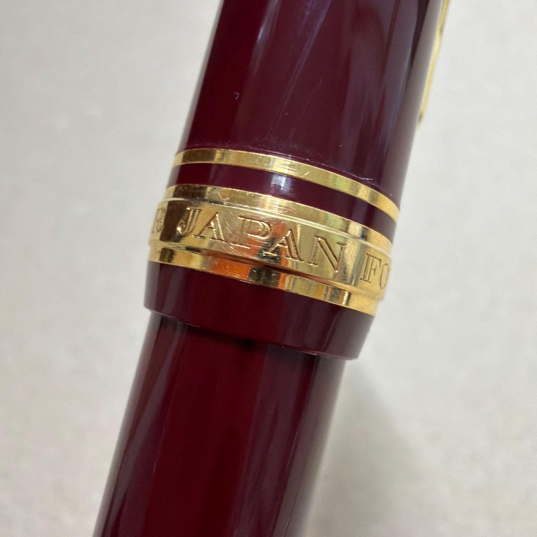廃盤 セーラー 万年筆 ふでDEまんねん 長刀研ぎ NAG ディープレッド