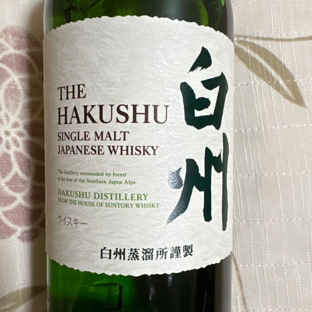 【新品未開封】　サントリーウイスキー白州700ml