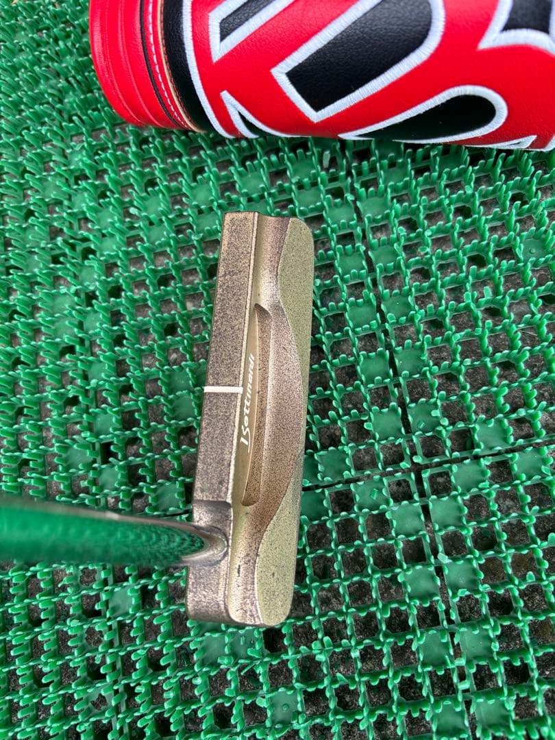 激レア BETTINARDI Silicon Bronz TEST 1-10