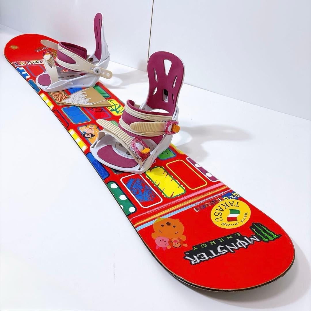 【初心者おすすめ 】 TWiNKLE スノーボード セット 140cm