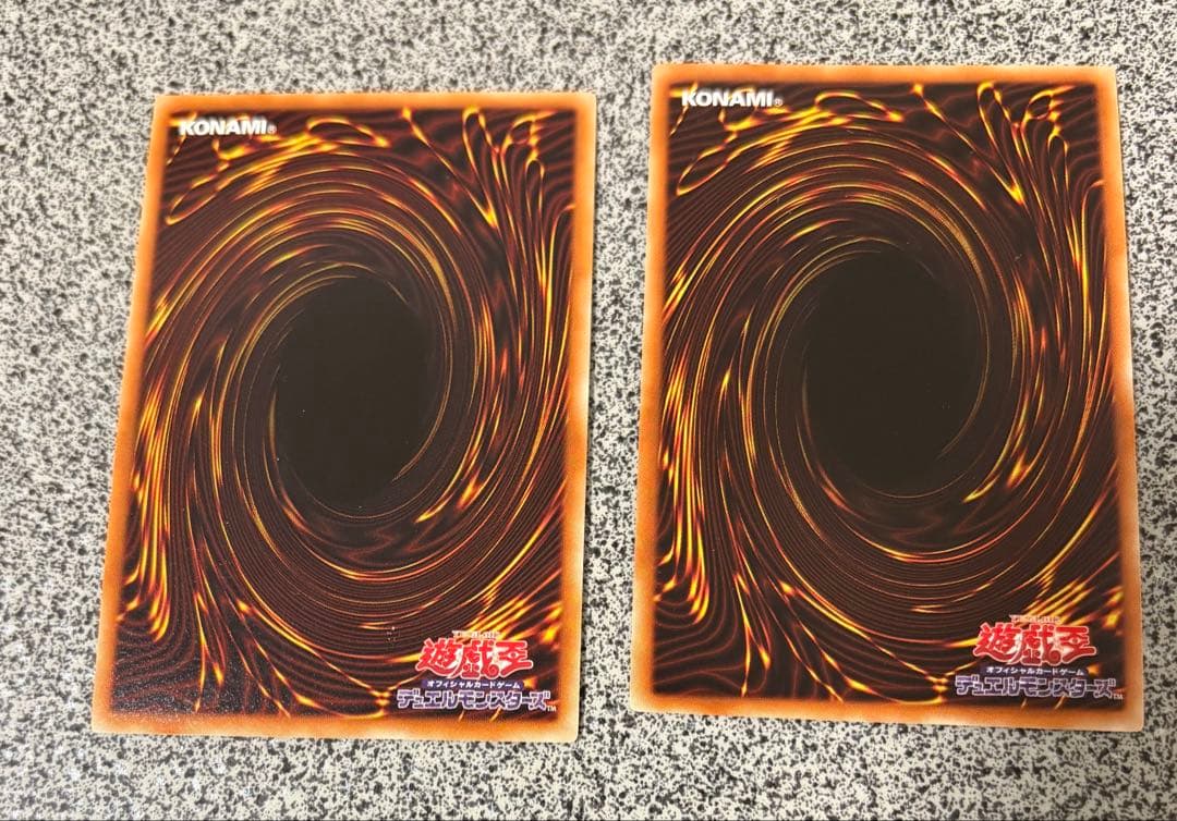 高レアリティ　ゲートボール　1103 ジャンドデッキ