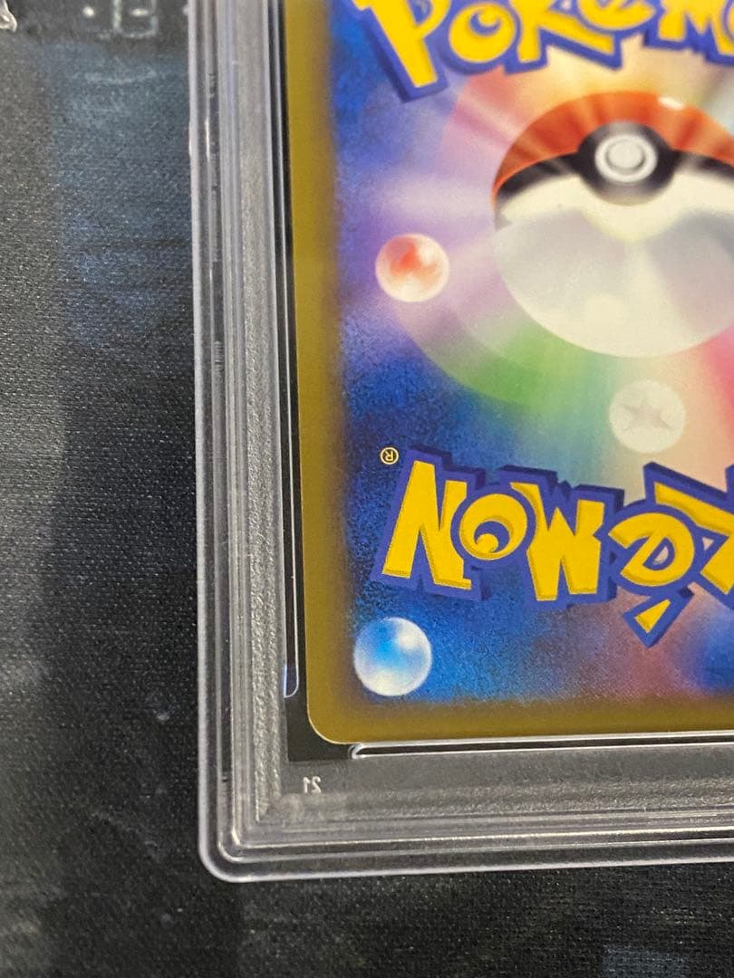 【PSA10 】セレビィ グレート ミラー レジェンド 007/080