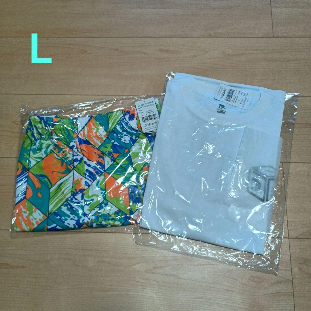 【新品未開封品】エゴザルロンT　バスパン　Ｌ　セット