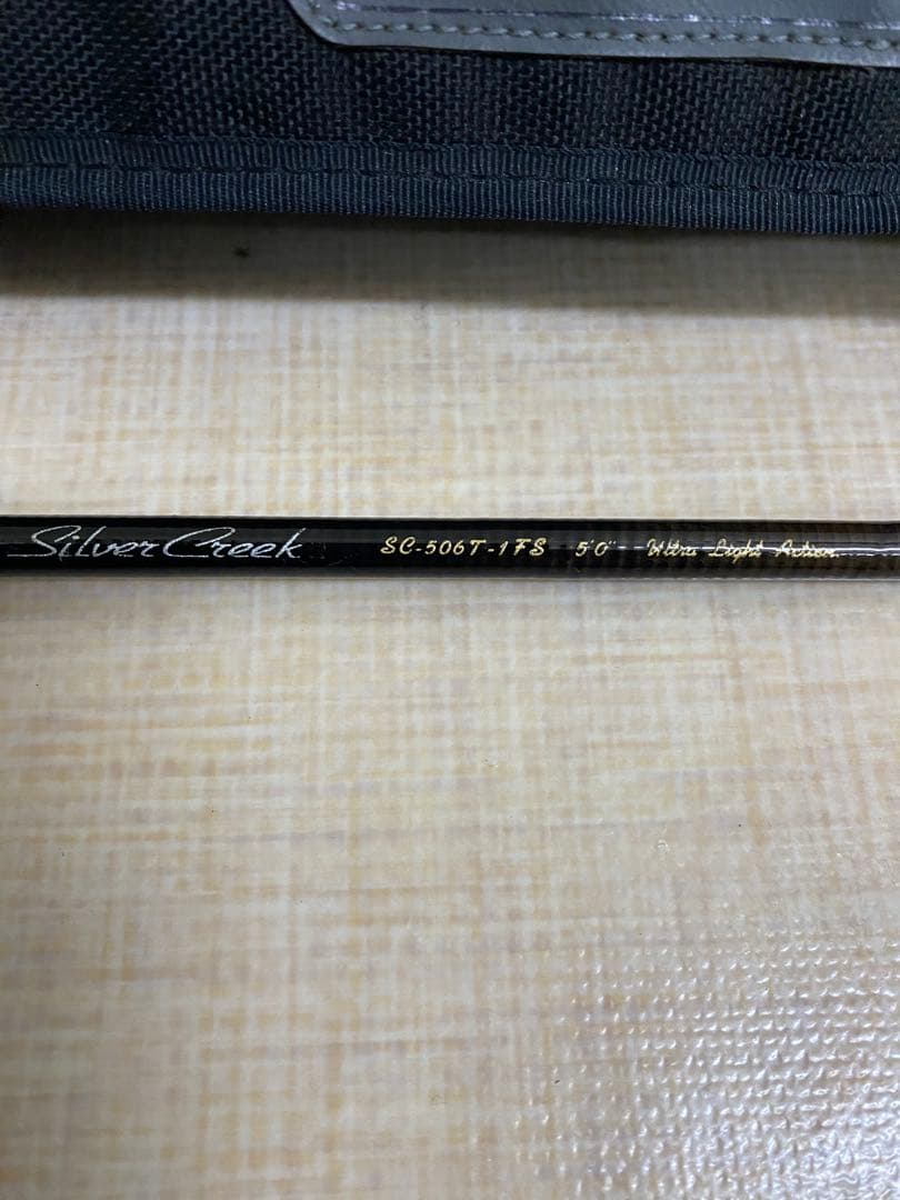 DAIWA シルバークリークSC-506T-1FS パックロッド