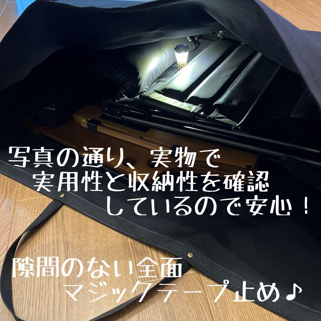 即購入OK！アッソブAS2OV ローバーチェア片側 右サイドテーブル付用バッグＥ