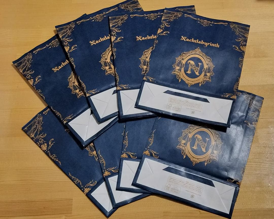 メリーチョコレート ナハトラビュリント 全8種類コンプリートセット 新品未開封