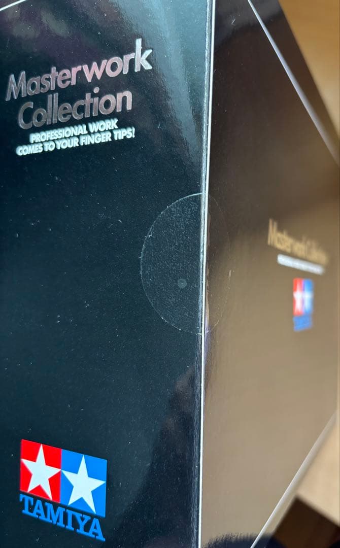 1/12 カワサキ Ninja H2 CARBON （完成品）