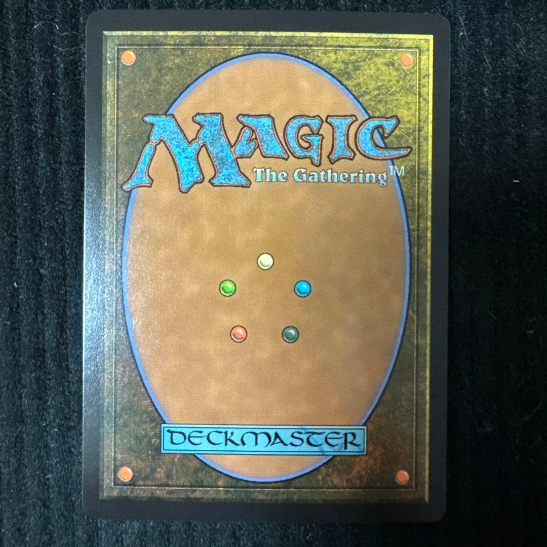 スピラの希望、ユウナ　サージfoil 日本語