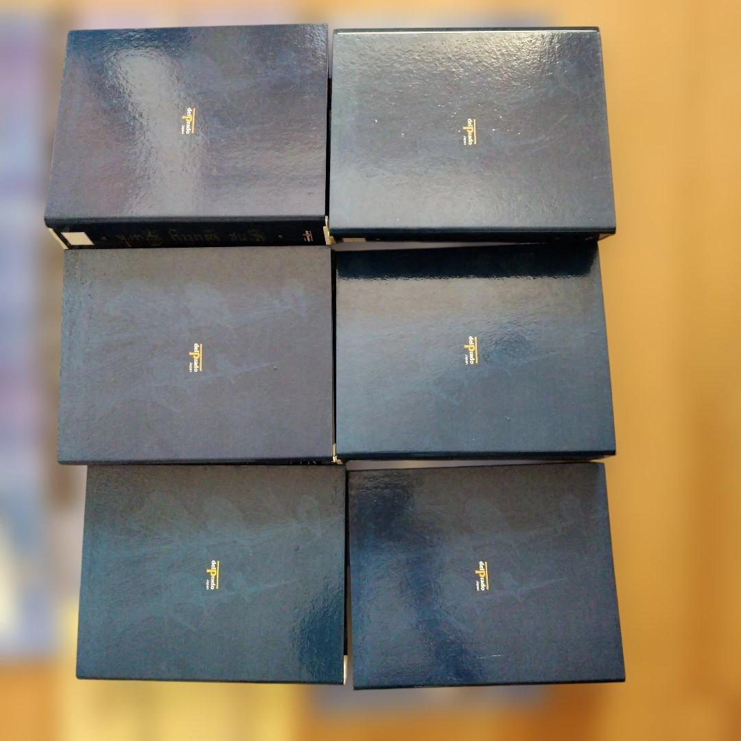 ビルデング・ザ・カティサーク　53〜95新品未開封　1〜52冊子のみ