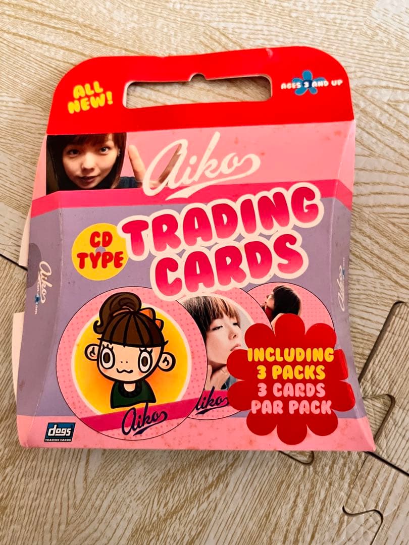 aiko 今度までには　非売品