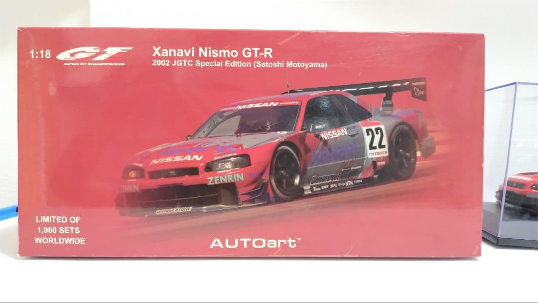 絶版限定オートアート1/18ザナヴィニスモGT-R 2002年