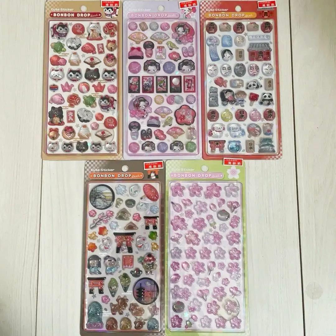 【新品、未開封】✨正規品✨ボンボンドロップシール　和柄　5枚セット