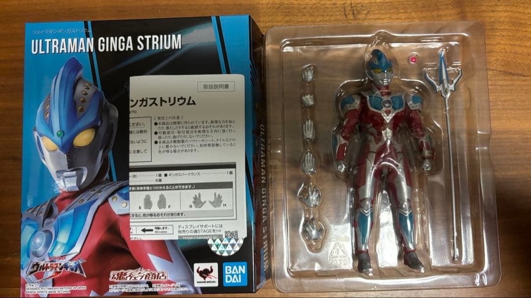 S.H.Figuarts ウルトラマンギンガストリウム、ギンガ、ビクトリー