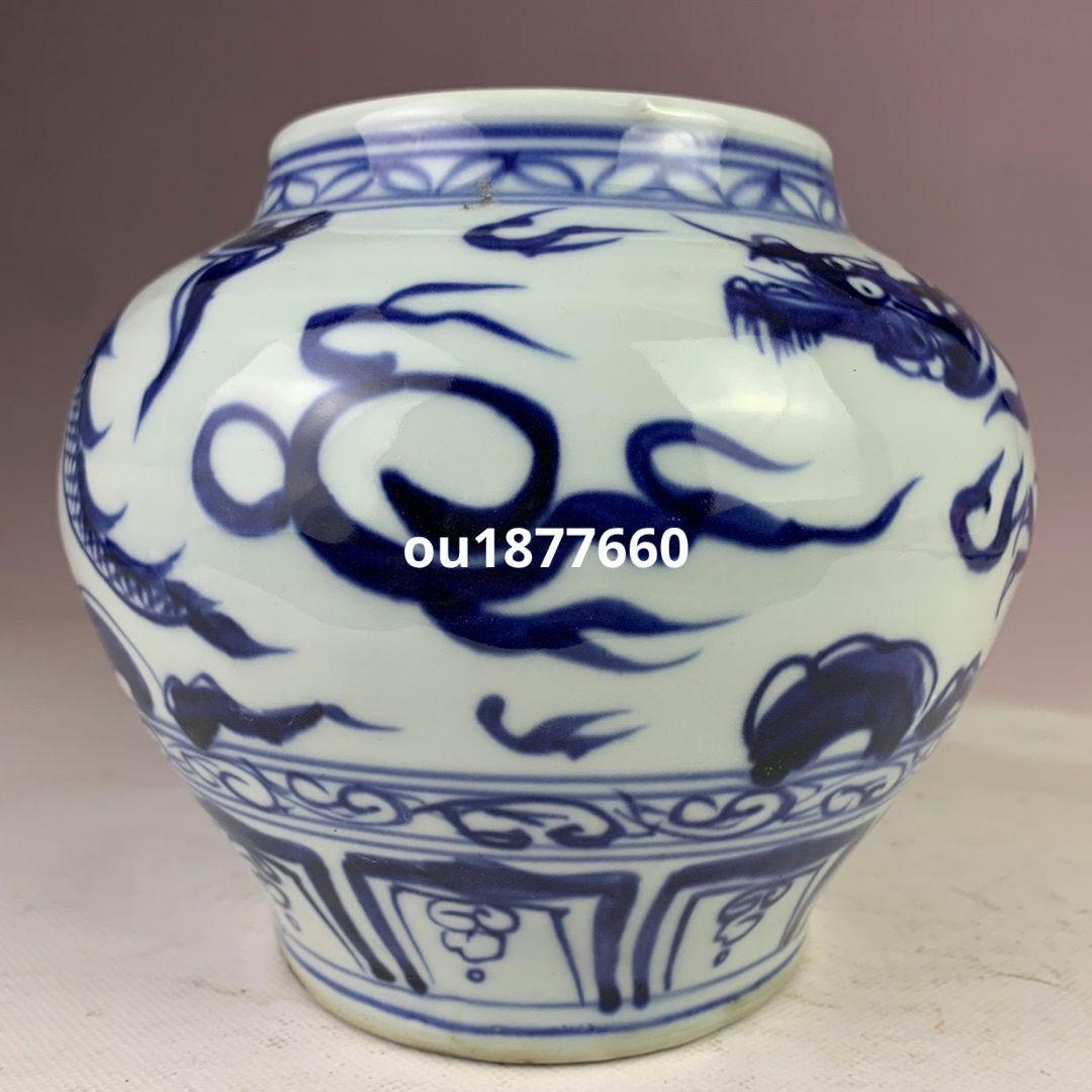 元青花手画竜紋戯珠大缶 景徳鎮 陶磁器 装飾品 現代工芸品 美術品 置物