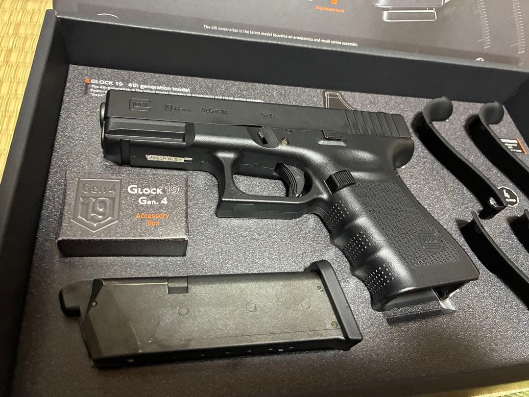 東京マルイ　G19gen4 ガスブローバックガン