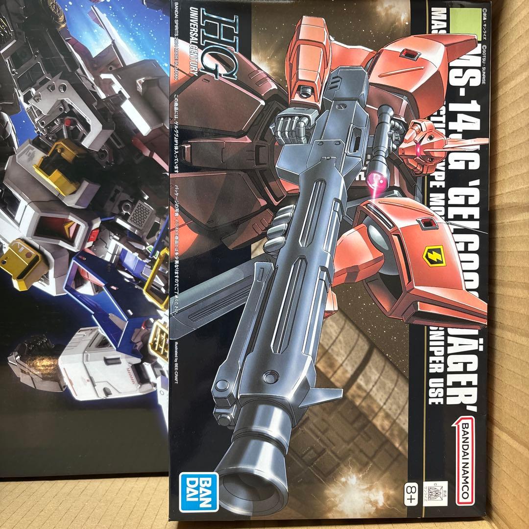 ガンプラPGU RX-78-2 ガンダム　HG宇宙世紀ジークアクスおまけ付き