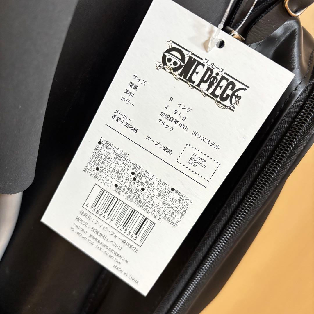 新品★限定★ONE PIECE キャディバッグ STRAW HAT CREW
