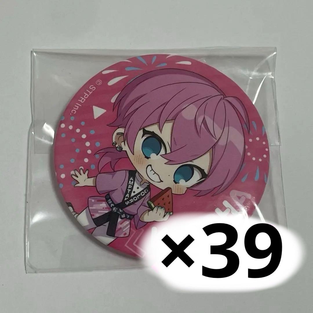 AMPTAKxCOLORS けちゃ 武道館 法被 夏ビジュ デフォ 50点