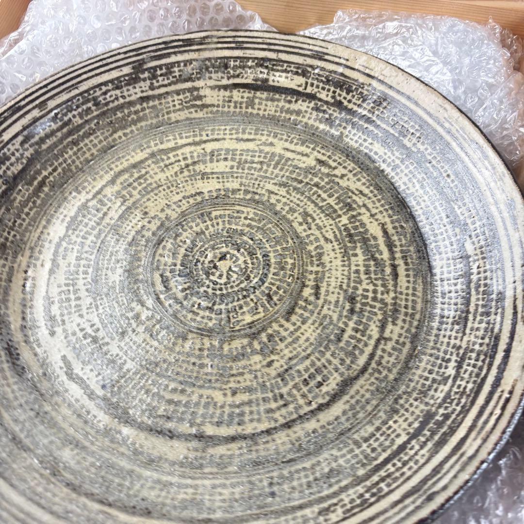 ひろ窯 藤井敬之 黒 唐津 三島 皿 丸皿 飾皿 大皿 絵皿 アンティーク