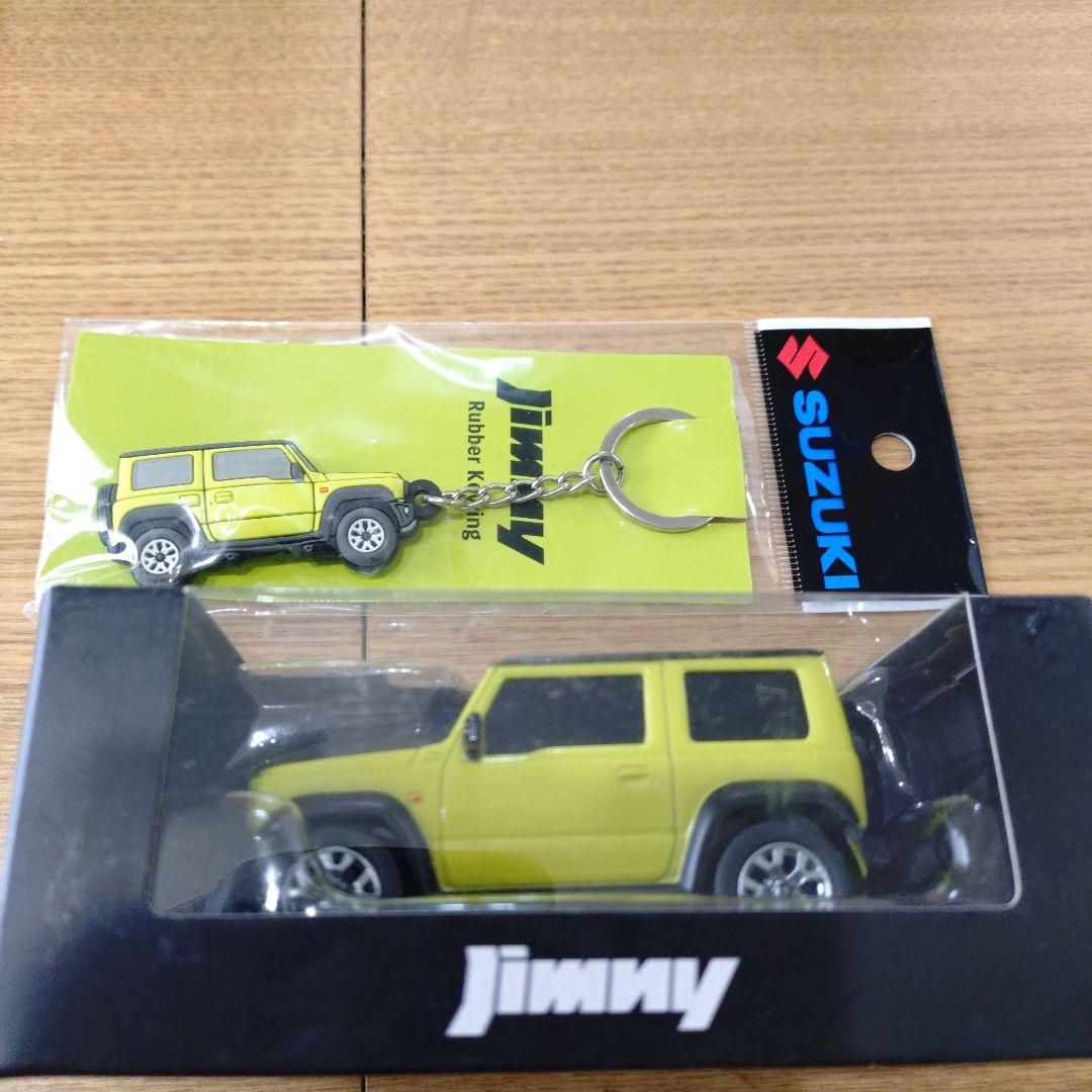 ジムニー　非売品セット