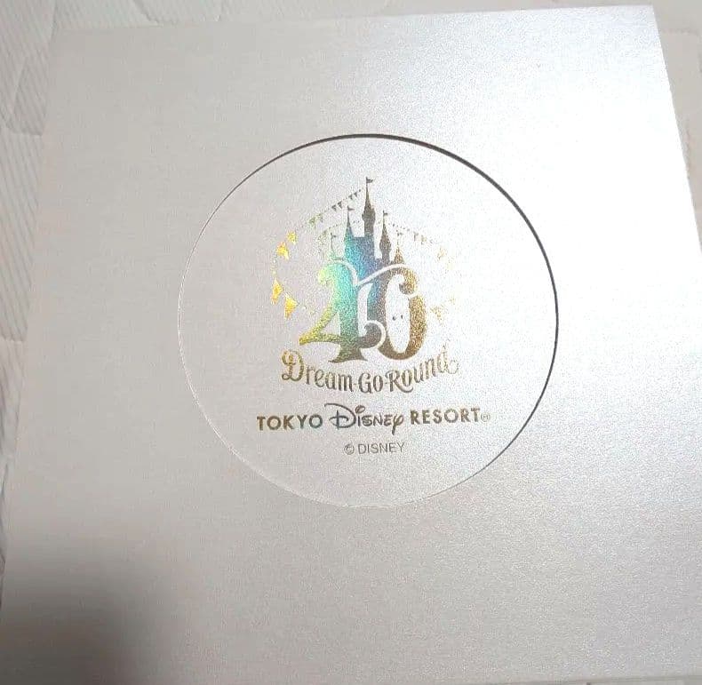 東京ディズニーリゾート 40周年 プレート