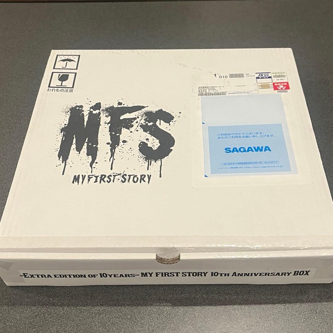 【新品】MY FIRST STORY 10th Anniversary Box