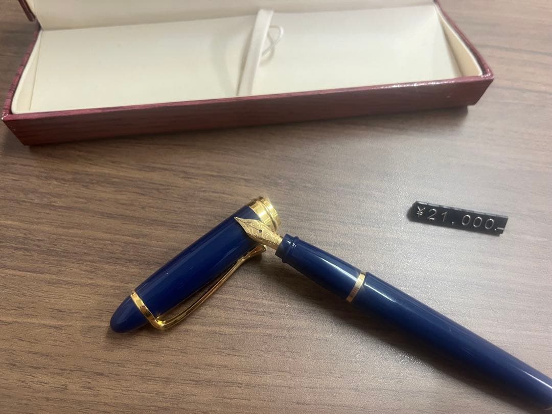 AURORA（アウロラ）イプシロン デラックス ブルー 万年筆 【新品未使用】