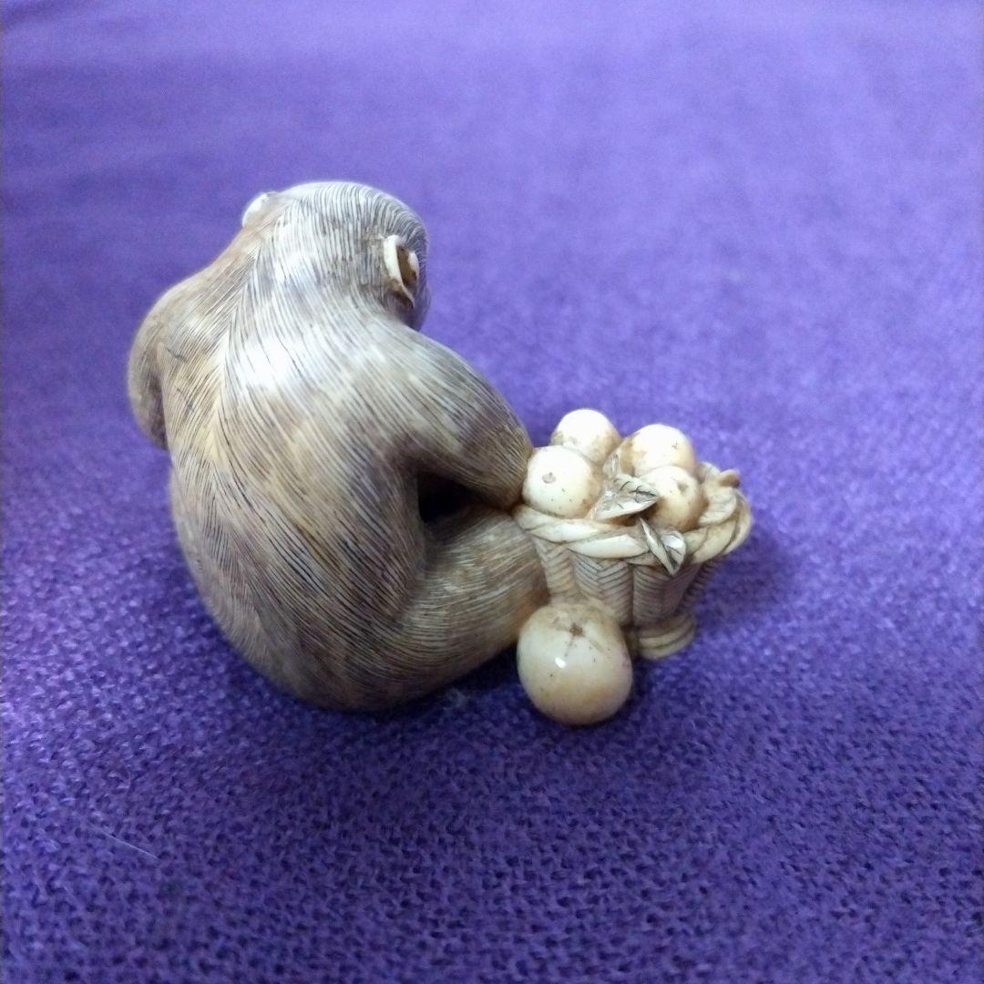専用です！骨董品　親子猿　根付け