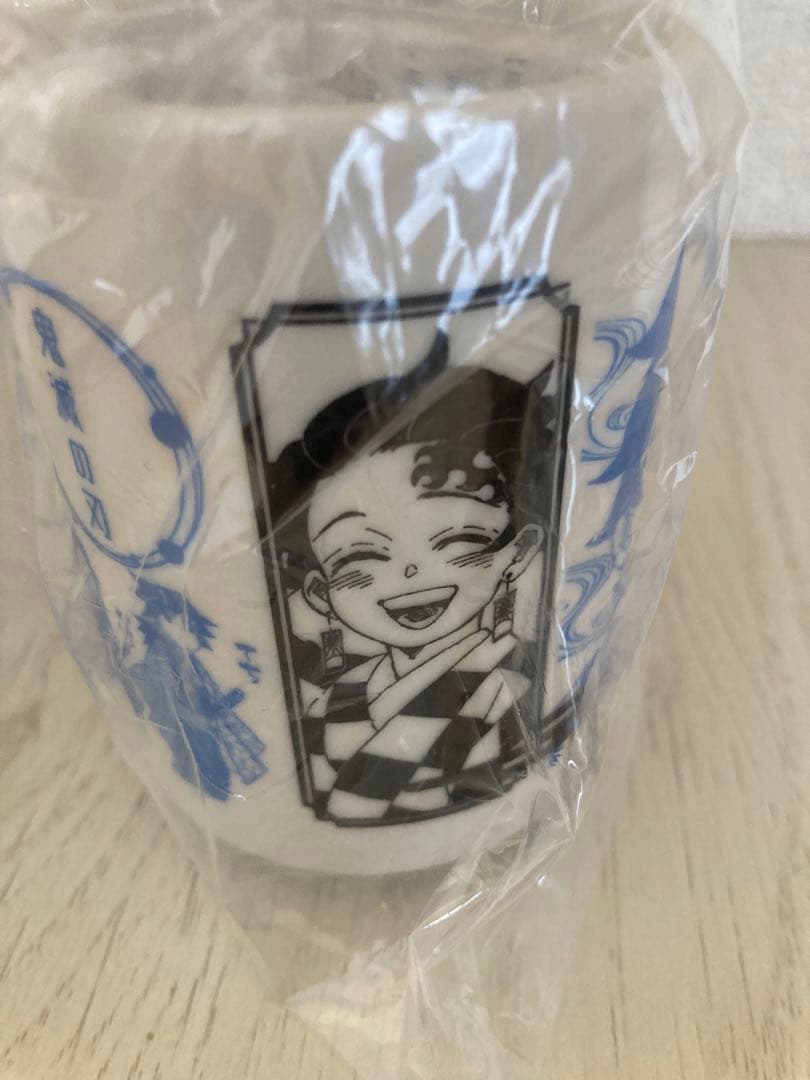 鬼滅の刃 痣発現湯呑み 竈門炭治郎 冨岡義勇 ジャンプショップ 吾峠呼世晴