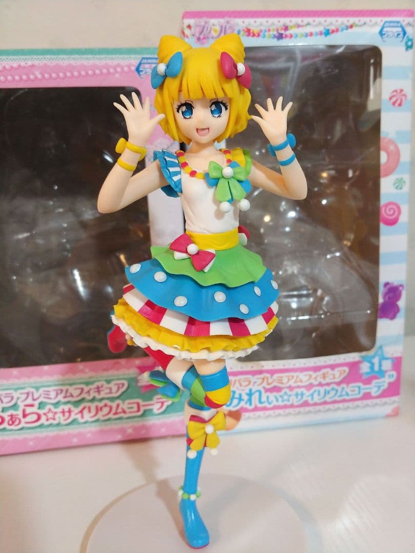 プリパラプレミアムフィギュア らぁら みれぃ サイリウムコーデ