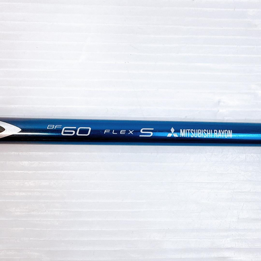 ディアマナ　BF60（S）　3W・ミニドライバー用シャフト　テーラーメイド
