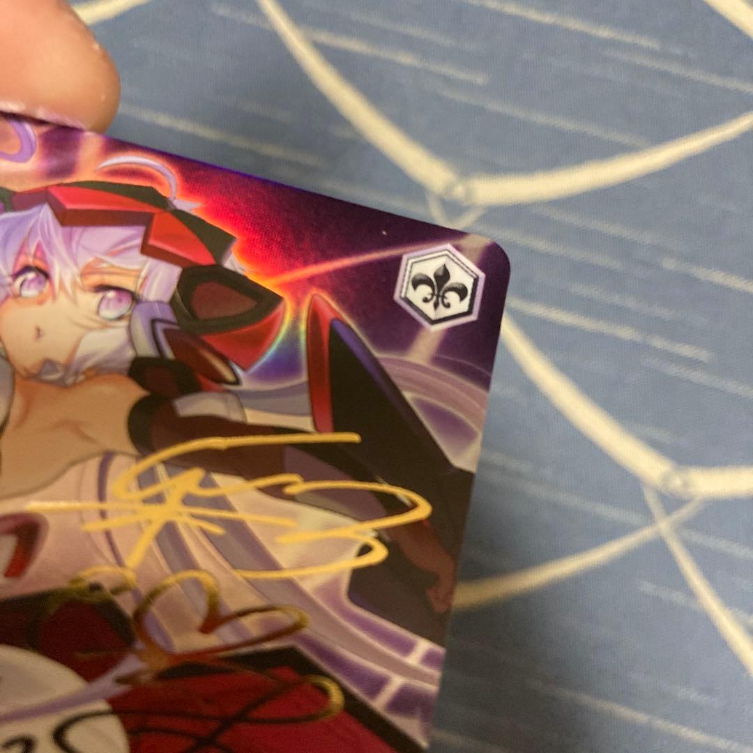 ヴァイス　雪音 クリス サイン　SP