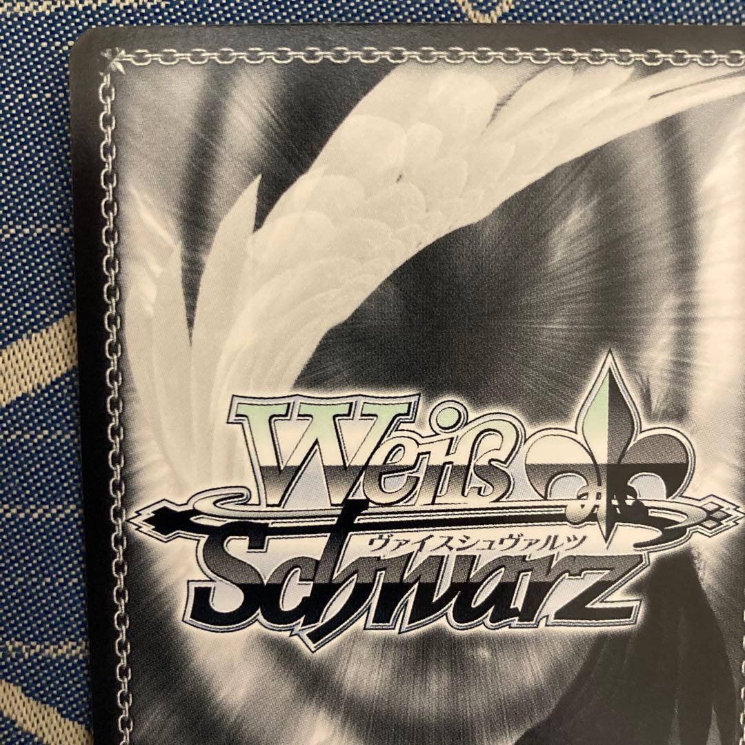 ヴァイス　雪音 クリス サイン　SP