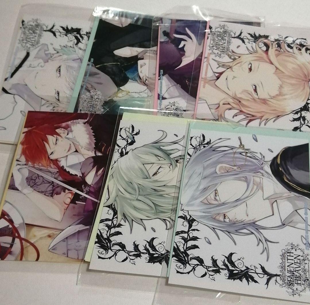 SEVENTH HEAVEN ステラワース特典 SS ブロマイド rejet