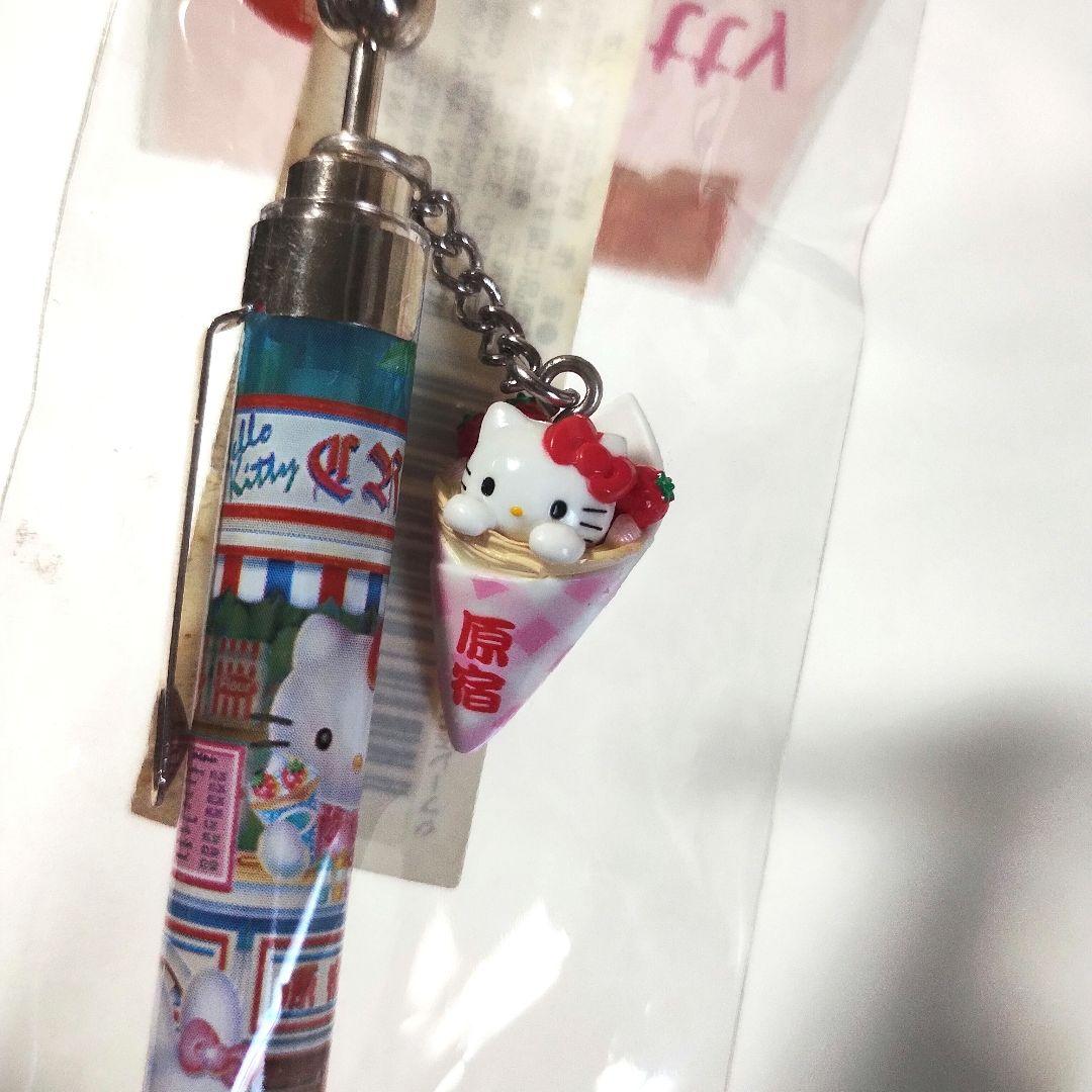ご当地キティ　ボールペン　9本セット　激レア