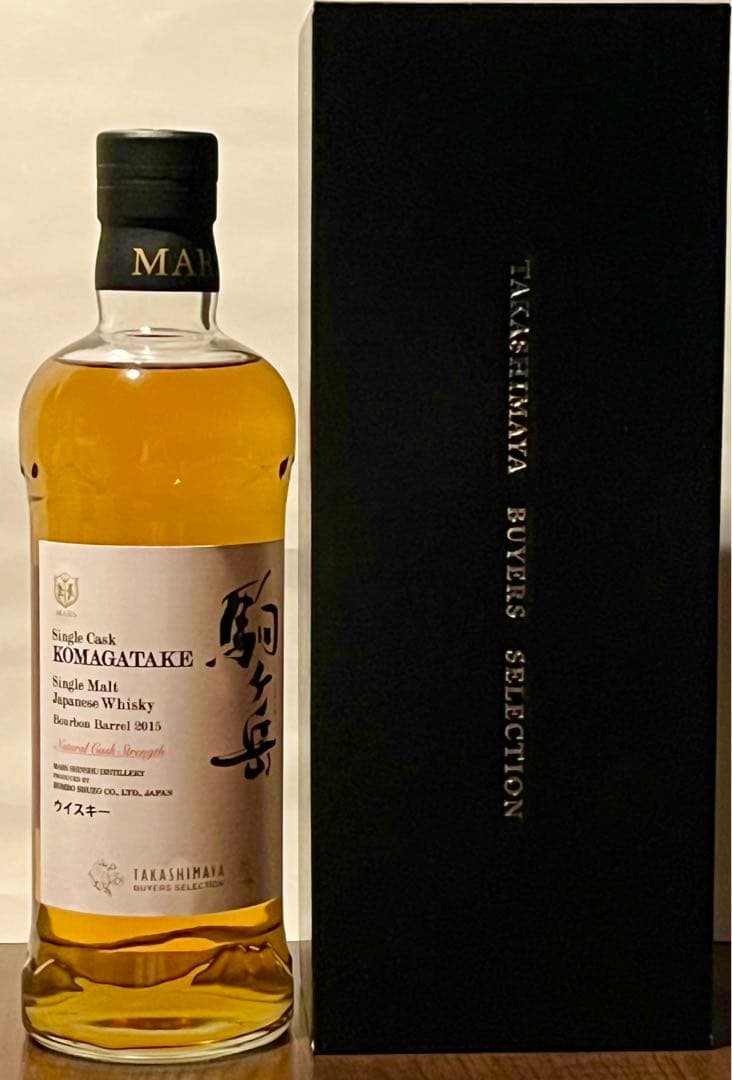 シングルカスク カスクストレングス駒ヶ岳　バーボンバレル2015 高島屋限定