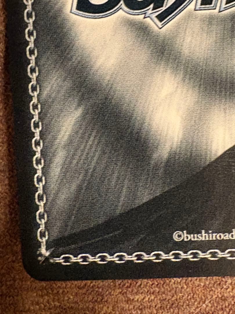 ヴァイスシュヴァルツ　愛在る者　シャナ