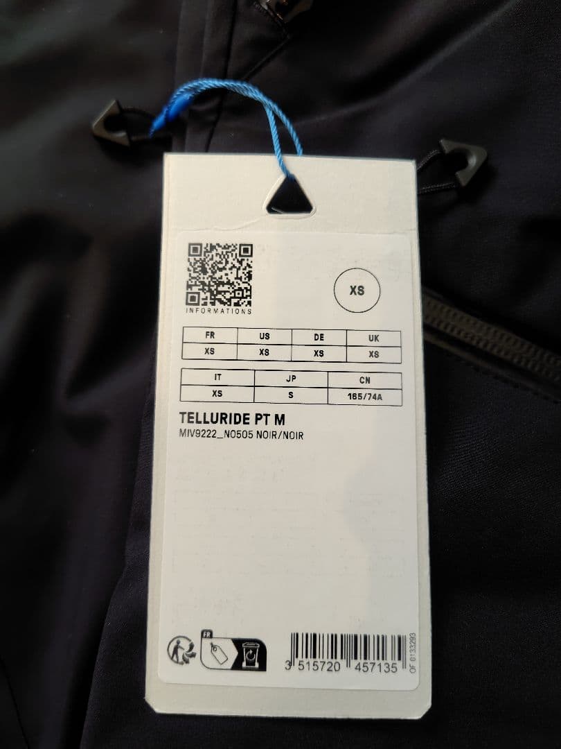 MILLET　スキーパンツ 黒色（日本Sサイズ相当）