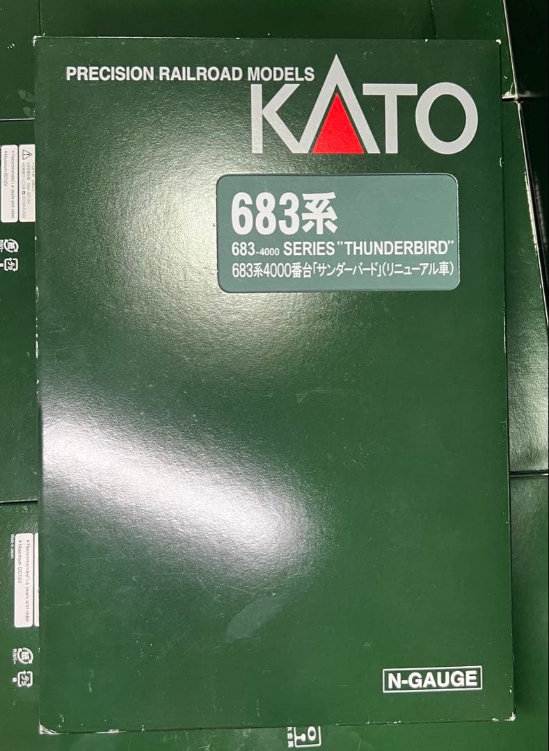 KATO 10-1745 10-1746 683系4000番台 サンダーバード