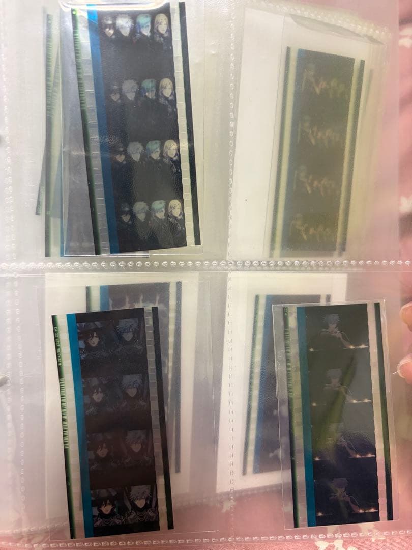 蘭丸 うたプリ タブナイ カルナイ コマフィルム